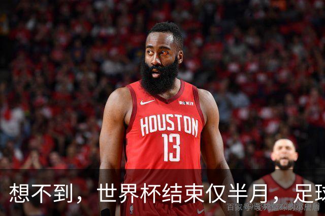 想不到，世界杯结束仅半月，足球巨星C罗竟走上了另一条人生赛道