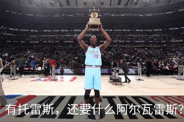 有托雷斯，还要什么阿尔瓦雷斯？巴萨当心蹈登贝莱覆辙